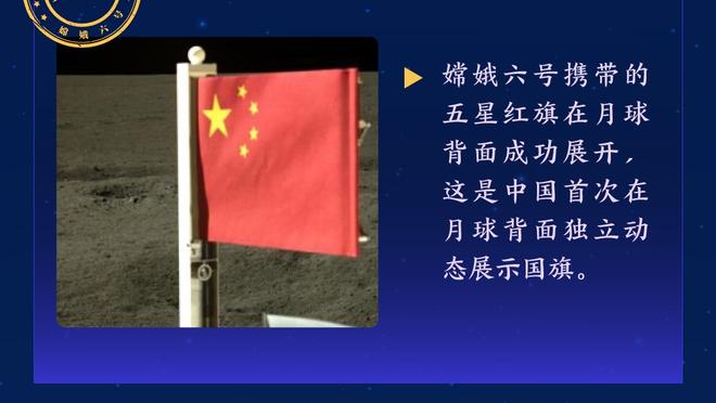 2023足坛年度十大战役：曼城四蛋灭皇马，红军七喜送红魔