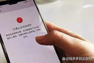 新利体育app注册截图1